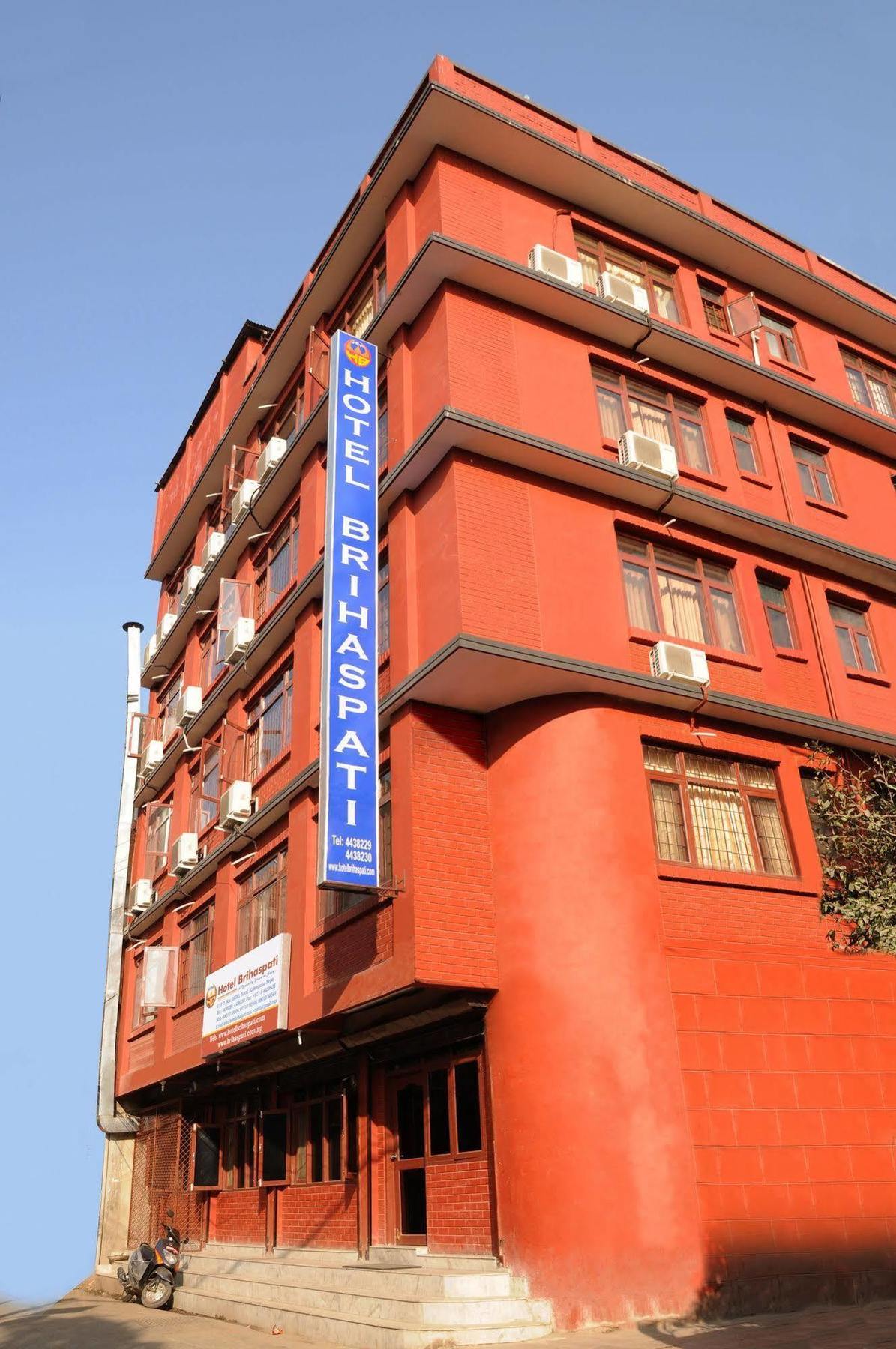 Hotel Brihaspati Kathmandu Esterno foto